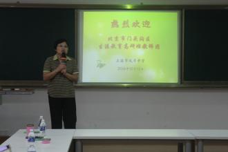 亳州风华中学 亳州风华中学 亳州风华中学-历史沿革，亳州风华中学-公共交通