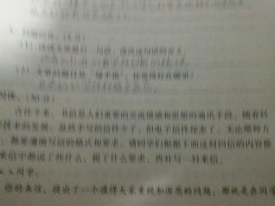 我的承诺作文400字 以承诺为题作文400字