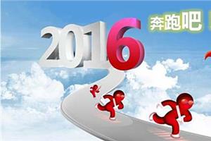 公务员个人思想总结 2014年上半年公务员个人思想工作总结