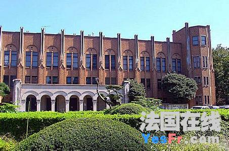 图卢兹高等商业学校 图卢兹大学 图卢兹大学-学校概况，图卢兹大学-学科设置