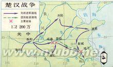 中国点子鸽的基本简介 汉朝 汉朝-国号，汉朝-基本简介