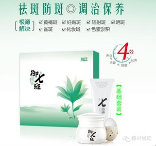 梁志天简介设计理念 迪豆 迪豆-简介，迪豆-品牌理念