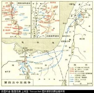 历次中东战争简介 第四次中东战争 第四次中东战争-战争简介，第四次中东战争-战役