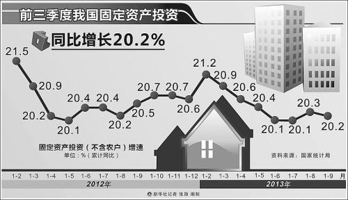 人民币硬通货 硬通货 硬通货-特性，硬通货-人民币