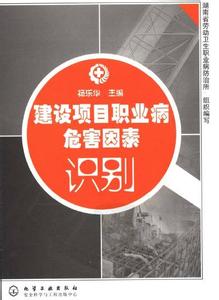 书籍作者简介 《我们错了》 《我们错了》-简介，《我们错了》-书籍介绍