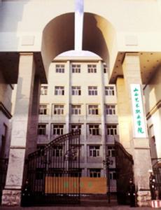 广东文艺职业学院 广东文艺职业学院 广东文艺职业学院-学院简介，广东文艺职业学院