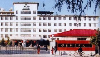 职业学院办学理念 伊春职业学院 伊春职业学院-简介，伊春职业学院-办学理念