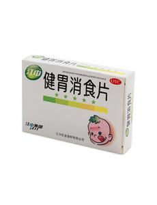 江中健胃消食片 江中健胃消食片 江中健胃消食片-产品性状，江中健胃消食片-服用