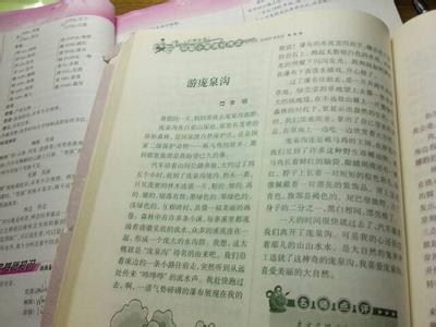 迷人的春色作文50字 校园春色50字作文