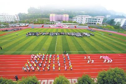 学校运动会作文 学校运动会