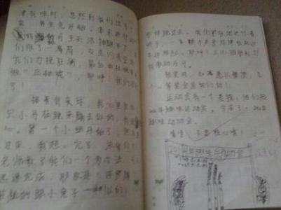 50米短跑作文400字 50米跑作文