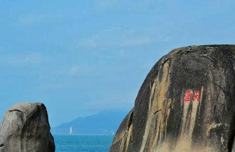 天涯海角到处流浪 岁月落，因你流浪海角