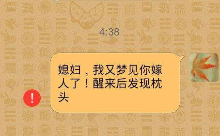 你一定要幸福的说说 你一定要幸福哦