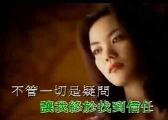 容易受伤的女人 邝美云 我是一个容易受伤的女人