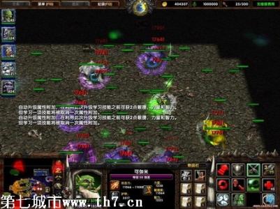 3c orc ai 3C-ORC-AI 3C-ORC-AI-简要介绍，3C-ORC-AI-相关信息