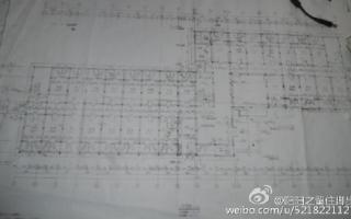 煤矿实习报告，煤矿地质学实习报告