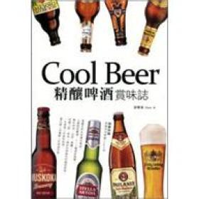 cool edit简介 cool cool-成员，cool-简介