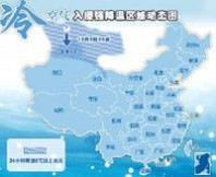 冷空气强度 冷空气 冷空气-强度，冷空气-发源地