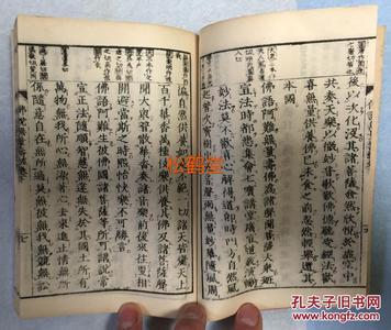 汉字字形码 宋[汉字] 宋[汉字]-字形结构，宋[汉字]-词典解释