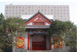 西北军序列历史沿革 西北民族大学 西北民族大学-历史沿革，西北民族大学-设施建设