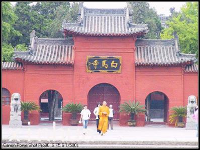 洛阳白马寺简介 洛阳白马寺 洛阳白马寺-简介，洛阳白马寺-历史