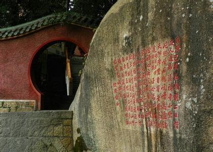 虎溪岩 虎溪岩 虎溪岩-简介，虎溪岩-旅游特色