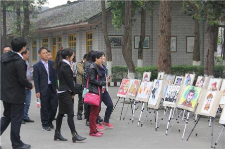 邛崃市 邛崃市强项试验中学 邛崃市强项试验中学-基本内容，邛崃市强项试