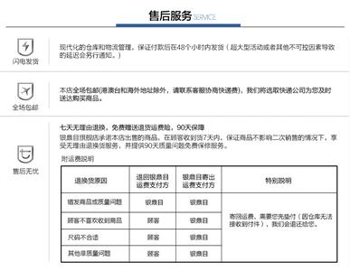 爱马仕品牌故事简介 银鼎目 银鼎目-品牌故事，银鼎目-品牌简介