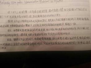 数学考试反思 数学考试反思作文