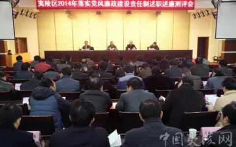 村支书述职述廉报告 村支书述职述廉报告（3篇）