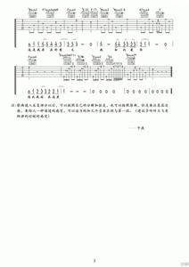 我爱人民币 我爱人民币 我爱人民币-歌曲信息，我爱人民币-歌词