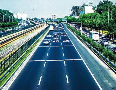 新化快速路重新通车 京通快速路 京通快速路-概况，京通快速路-通车