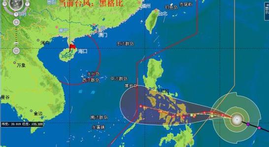 台风名字的由来 台风黑格比 台风黑格比-名字由来，台风黑格比-特点