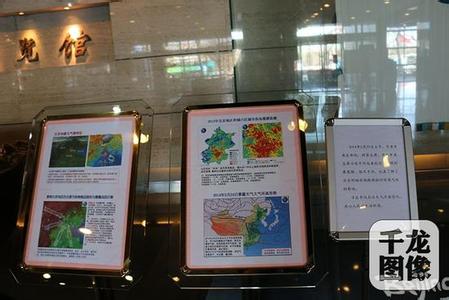 北京市规划展览馆 北京市规划展览馆 北京市规划展览馆-发展现状，北京市规划展览馆