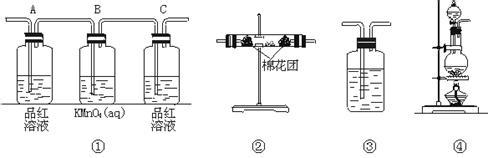 盐溶液物理性质 溴化锂溶液 溴化锂溶液-物理性质，溴化锂溶液-化学反应