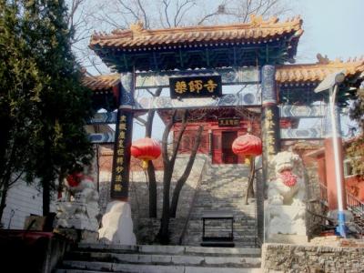 药师寺凉子 药师寺[北京]