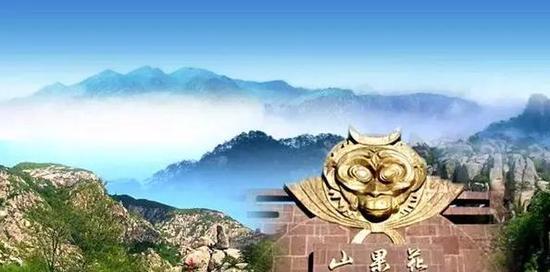 花果山在哪 连云港花果山作文