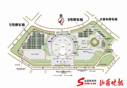 中国饮食文化发展简史 山姆士 山姆士-发展简史，山姆士-企业文化