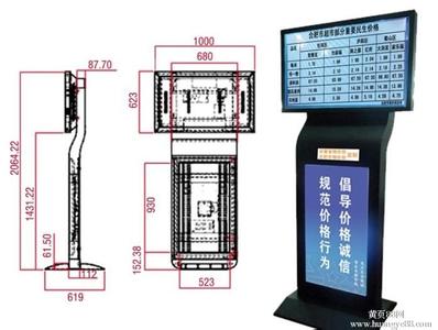 播经机 播经机 播经机-概述，播经机-作用