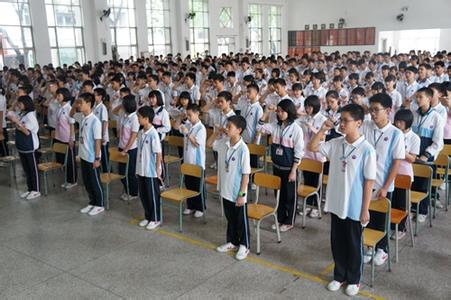 莘村中学 莘村中学 莘村中学-学校规模，莘村中学-基本内容