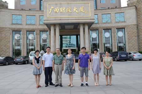 广西建制沿革历史 广西财经学院 广西财经学院-历史沿革，广西财经学院-设施建设