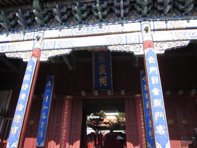 建筑结构介绍 碧霞祠 碧霞祠-景区介绍，碧霞祠-建筑结构