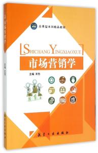 新三板扶贫概念政策 应用型本科 应用型本科-概念，应用型本科-政策发展