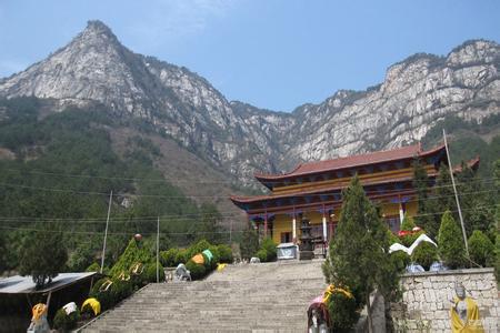 司空山 司空山 司空山-简介，司空山-特色