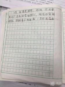 小学生作文感谢老师 小学生作文感谢妈妈