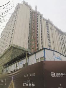 项目基本建设程序简介 中国拟建和在建项目网 中国拟建和在建项目网-简介，中国拟建和在