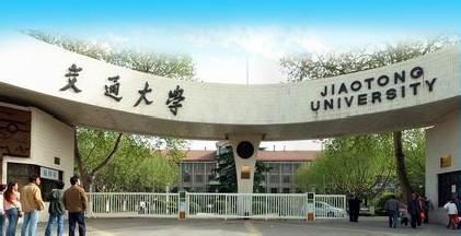 西安体育学院 西安体育学院 西安体育学院-办学历史，西安体育学院-办学条件