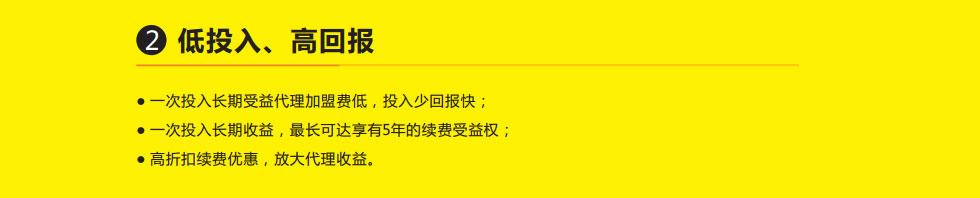 网上开店进货指南 91进货网 91进货网-加盟优势，91进货网-进货指南