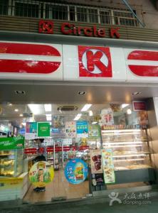 澳门ok便利店 OK便利店 OK便利店-香港及广州OK便利店，OK便利店-澳门OK便利店