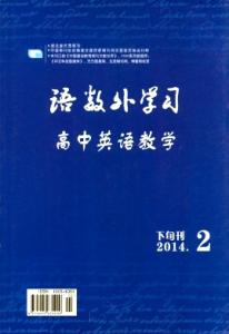 高中英语教学总结 高中英语教学总结（4篇）